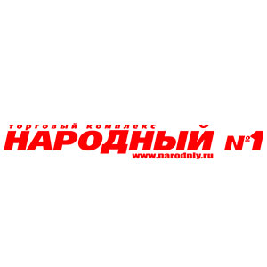 Народный Магазин Спб Официальный Сайт