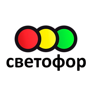 Светофор в городе Орёл